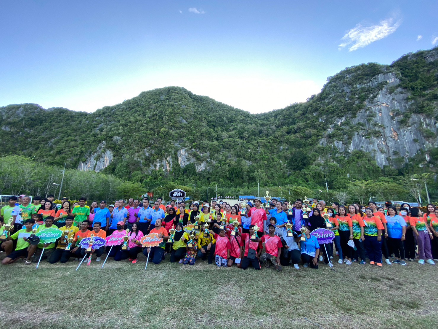 โครงการแข่งขันกีฬานักเรียน เยาวชน ประชาชนตำบลเขาชัยสน ครั้งที่ 19 ประจำปี 2566